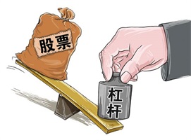 在线炒股安全标准：哪个平台最可靠？五个实用标准帮你精准避坑