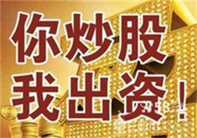 正规炒股软件怎么选？小白入门攻略指南，全网最全分析真实数据全公开