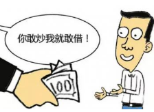 牛策略配资平台如何助力用户把握市场脉搏：实时数据+趋势分析全解析