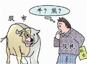 股票配资平台的盈利模式与资金管理探秘