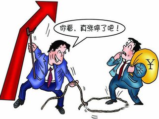 股票配资导航网站评测：谁家的信息最靠谱，更新又最快？