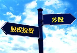 在线配资怎么选？哪家平台最安全指南，全网最全分析助你安全盈利
