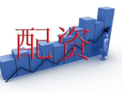 配资炒股入配资平台：新手选择平台的5个关键步骤