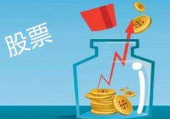 快速提现怎么选？平台评测合集指南，全网最全分析新手也能轻松搞懂