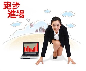 选择什么样的炒股APP才放心？这五点帮你理清思路